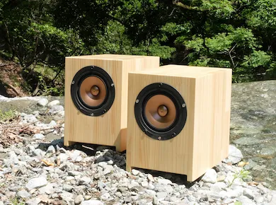 Sparkler Audio model S510 "flavor" 15cm Full-Range Loudspeaker System, finish detail at Toma Audio